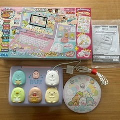 すみっコぐらしパソコンプレミアムプラスの画像