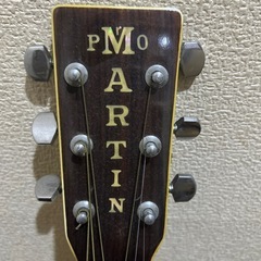 お話し中です　ギターの画像