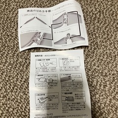 ホットサンドメーカー　YOSHIKAWAの画像