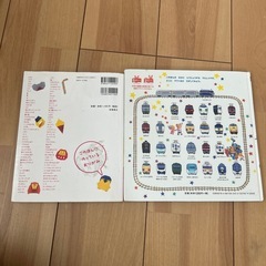 子供向け絵本、おりがみの画像