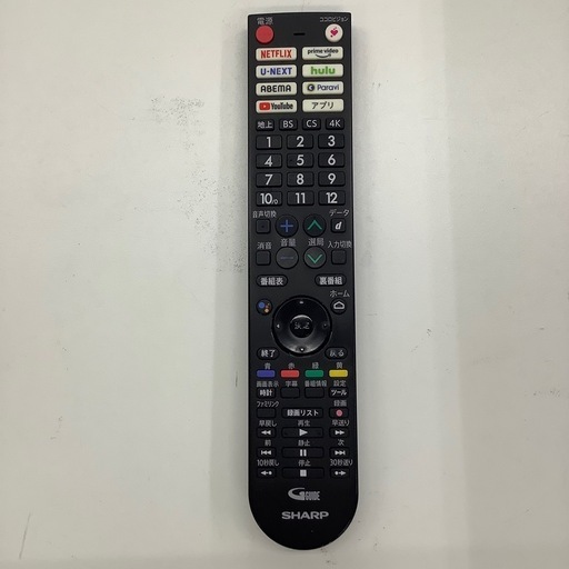 S【引き取り限定中古品】   SHARP   AQUOS 4K液晶テレビ  70インチ  2021年製  4T-C70BN1