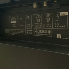 S【引き取り限定中古品】   SHARP   AQUOS 4K液晶テレビ  70インチ  2021年製  4T-C70BN1の画像