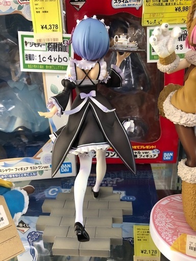 《尼崎市/リサイクルショップドリーム次屋店》★ジモティー割引有★Re:ゼログッドスマイルカンパニー1/7スケール/レム/完成品フィギュア 中古品 ☆尼崎市若王寺☆