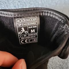 アルパインスターズ　sp-2 v2 グローブの画像