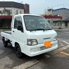 スバル　サンバー　TT2 4WD 5MT 車検とりたて