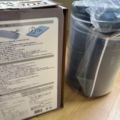 新品未使用　シングル　西川マットレスの画像