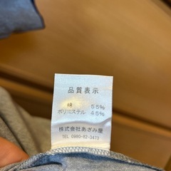 【あざみ屋】かりゆしウェアの画像