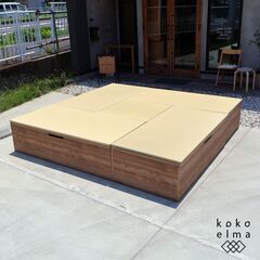 跳ね上げ式収納ユニット畳/4.5畳セットです。フローリングに置く...