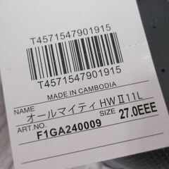 ミズノ Mizuno F1GA240009 安全靴 27.0㎝ EEE 未使用品 【ハンズクラフト宜野湾店】の画像