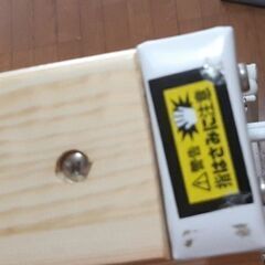 山善(YAMAZEN) 折りたたみベッド すのこ セミダブルの画像