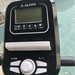アルインコ フィットネスバイク AFBX4721の画像