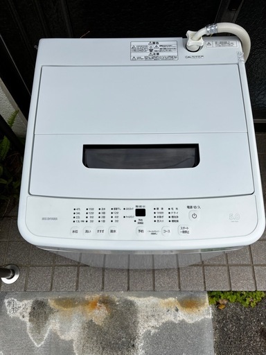 アイリスオーヤマ全自動洗濯機　標準洗濯容量5kg 　2022年製