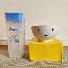 #リラックマ　#ミッフィー　#茶冷ポット(茶こし付)
　#ミッフィースープボール　#お皿　#夏用の画像
