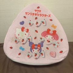 【差し上げます】サンリオ サクマドロップス クッション？