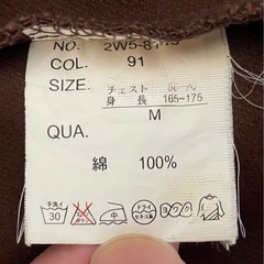 WOOLRICH（ウールリッチ） ジャケット　Mサイズ　茶色の画像