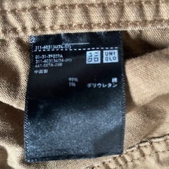 ユニクロ　ジャケット　ベージュ　茶　Sサイズの画像