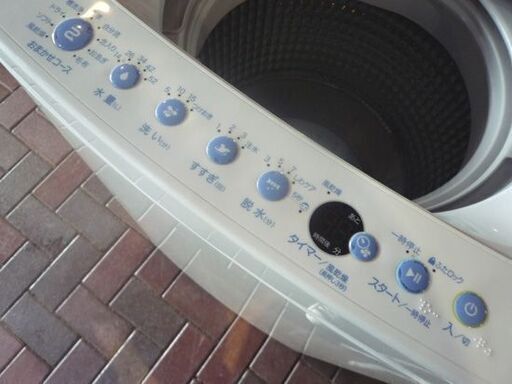 Haier 7.0kg 全自動洗濯機 JW-C70FK 2020年製 ハイアール 洗濯機 新生活 札幌市東区 新道東店