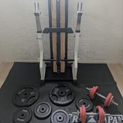 大阪府のベンチプレスの中古が安い！激安で譲ります・無料で