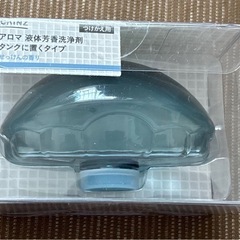 カインズ　トイレの芳香剤　付け替え用　一点の画像