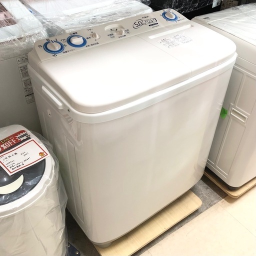 二槽式洗濯機 AQUA アクア AQW-N50 2021年製 ホワイト 5.0kg 給水 