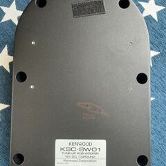 ウーハースピーカー中古品の画像