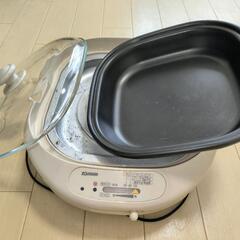 7/31まで【1人〜2人に  ちょうど良いサイズ！】ホットプレートの画像
