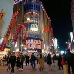 7／19(土)15:00〜21:00浅草でハシゴ酒🍻 - 台東区