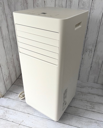 札幌市内配送可 美品 24年製 アイリスオーヤマ ポータブルクーラー IPK-2304S 4.5〜7畳 冷風/除湿/送風 工事不要