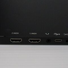 FTVNIE 14型ポータブルディスプレイ HD-140の画像