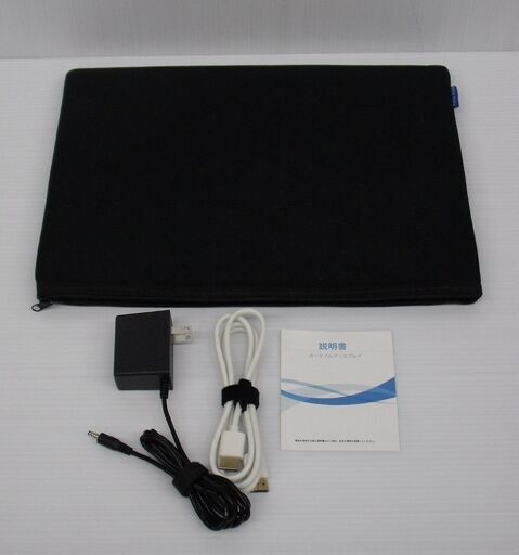 FTVNIE 14型ポータブルディスプレイ HD-140