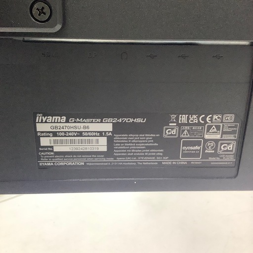 S【引き取り限定中古品】  REDEAGLE   iiyama   G-MATER  GB2470HSU  ゲーミングモニター