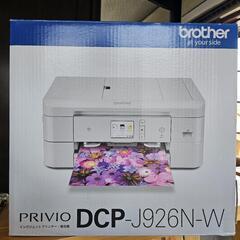 ブラザー　プリンター　プリビオ DCP-J926Nの画像