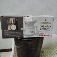 当たり景品です