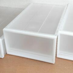 衣装ケース　3個セット