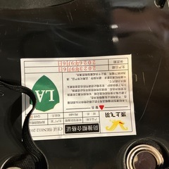 【未使用品】自転車　ヘルメット　キャップ　帽子　取り外し　洗濯ok LA の画像