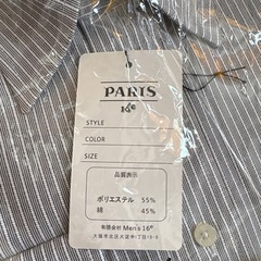 PARIS 長袖ワイシャツの画像