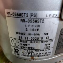 炊飯器（ジャンクだけど内釜はきれい）の画像