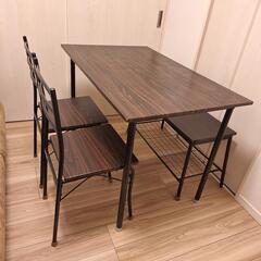 ダイニングテーブル4人用＆椅子2脚＆2人用チェア