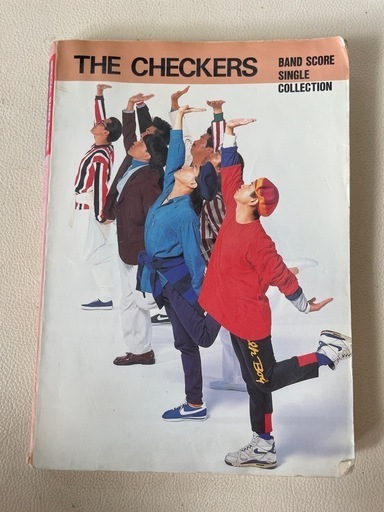 kmp THE CHECKERS チェッカーズ ベスト・スコア バンドスコア シングル・コレクション 希少 中古品