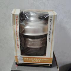 マキシムの景品の画像