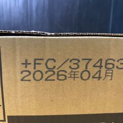 T48/賞味期限2026/4　ジョージア ザ ブラック 500ml x 24本　ブラックコーヒー　豊かなコクと香りのグッドバランスの画像