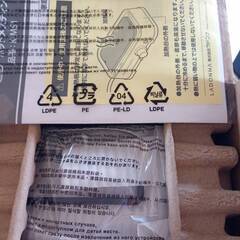 新品未使用　TOFFY ホットメスティン K-MS1-GEの画像