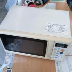 0706-195 SANYO em-a20