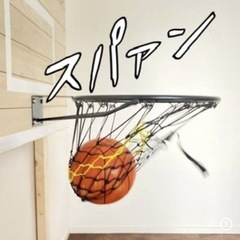 🌟✨バスケ初心者歓迎🏀🤞