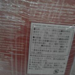 12948　アルカラ ミニオリーバ バルサミックビネグレット 14ml x 50ポーション　A14445の画像