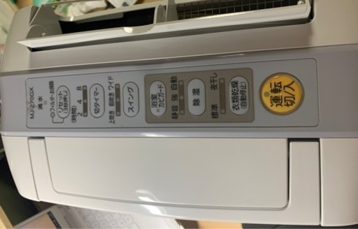 三菱 衣類乾燥除湿機 MJ-Z70GX-A A058 美品 MITSUBISHI 三菱電機 衣類乾燥除湿機 MJ-Z70GX｜Yahoo