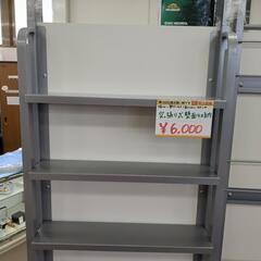突っ張り式 壁面収納棚 状態良  高さ調節可 在庫2個【こちらは店舗です。浜村鹿野温泉ICから3分 買取本舗 宮本リサイクル 営業時間9～19時 定休日水曜のみ←連絡できませんm(_ _)m】の画像