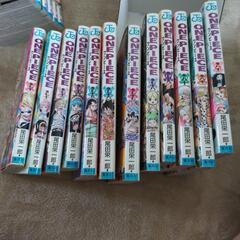 82巻の中古が安い！激安で譲ります・無料であげます｜ジモティー