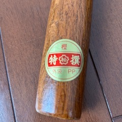 木刀の画像