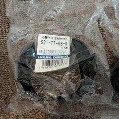 ⑦エアコンダクト★化粧カバー　ブラックの画像